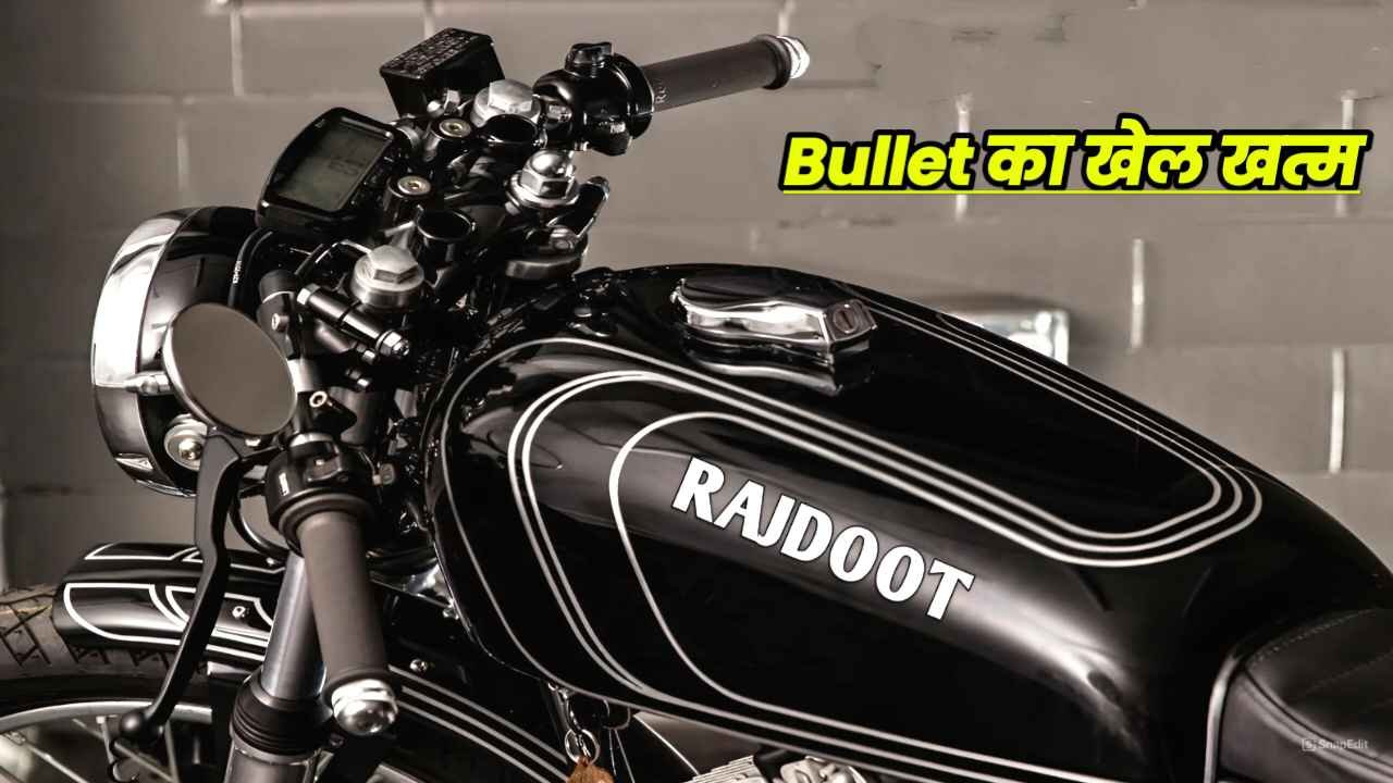 New Rajdoot 350: India’s Most Powerful Bike Is Coming Again, It Will Have Many Great Features, Know More